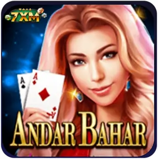 andar bahar