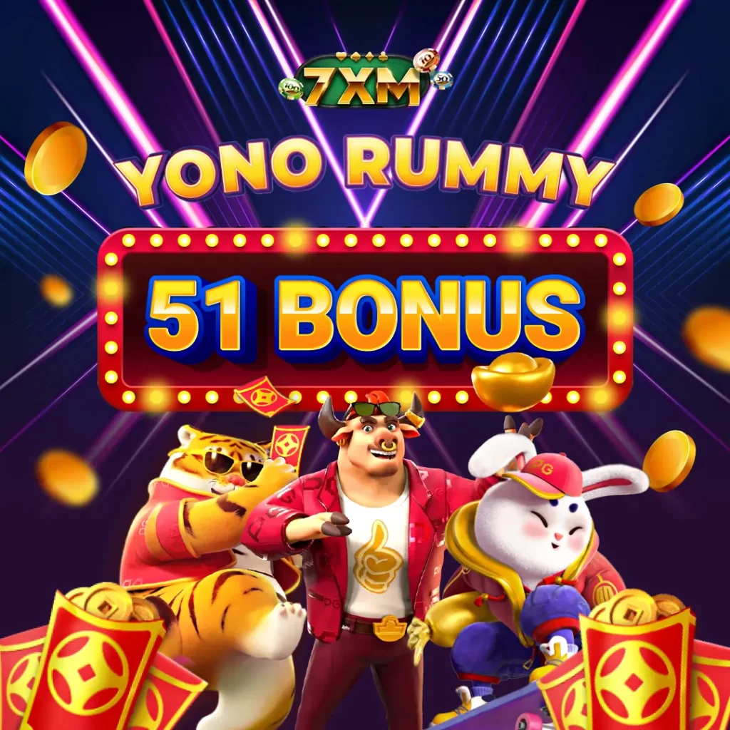 51 yono rummy